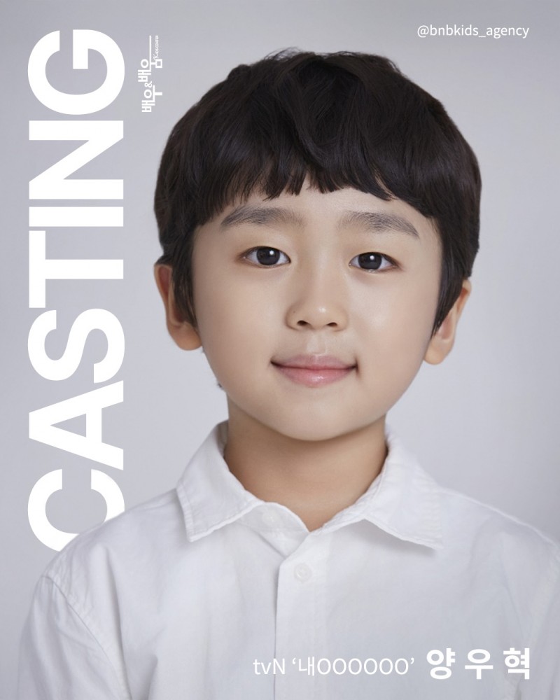 0358ae4630fa0276c3e136bbfab848c7_1754462