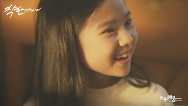 0c8d4884ef2bab0c1ec4b5a48110389c_1755824