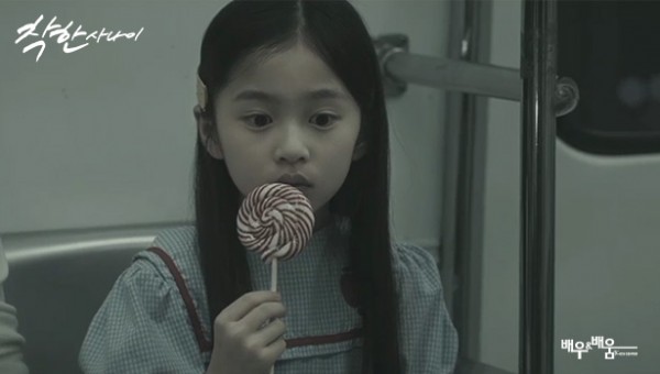 0c8d4884ef2bab0c1ec4b5a48110389c_1755825