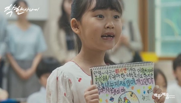 0c8d4884ef2bab0c1ec4b5a48110389c_1755836