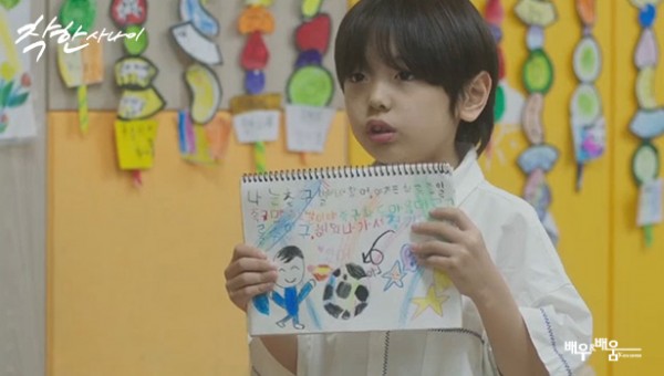 0c8d4884ef2bab0c1ec4b5a48110389c_1755837