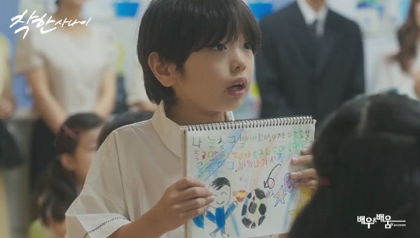 0c8d4884ef2bab0c1ec4b5a48110389c_1755837