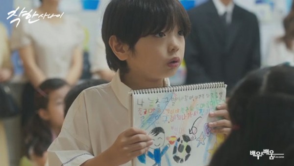 0c8d4884ef2bab0c1ec4b5a48110389c_1755837