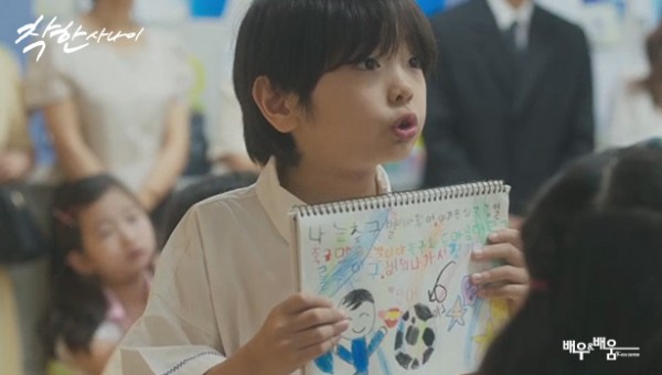 0c8d4884ef2bab0c1ec4b5a48110389c_1755837