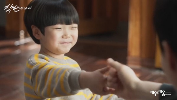 d4ed73018dd3b60e855ece3a329bb900_1754886