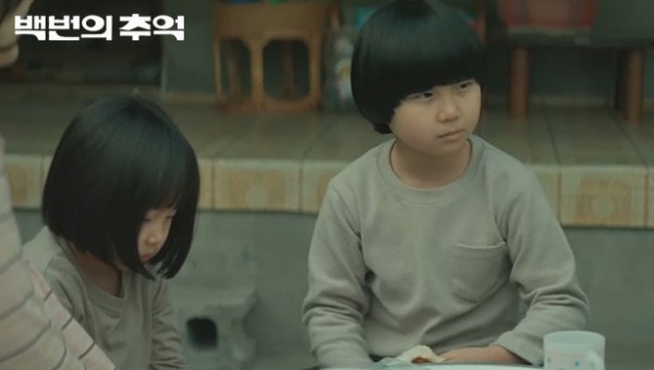 3d27373091b04d9d400610a6e7ee6b7f_1757929