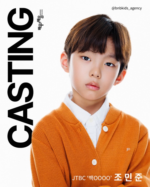 45a84a45e924f4182e7d8426991abedb_1757984