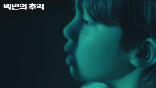 45a84a45e924f4182e7d8426991abedb_1757985