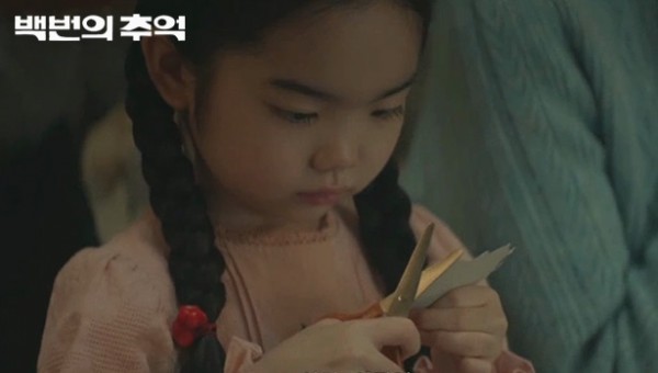 52242d7356166eff35f1a564f3a3cd0d_1758084