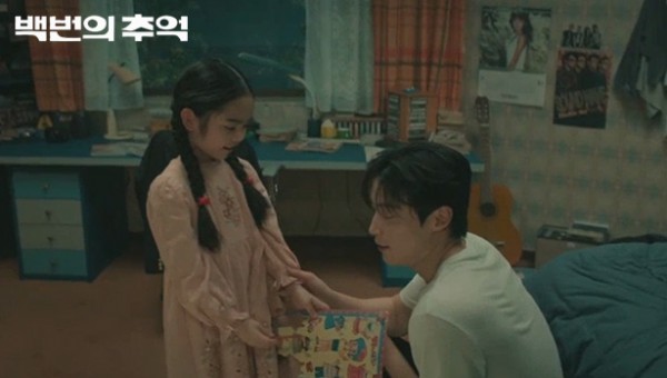 52242d7356166eff35f1a564f3a3cd0d_1758084