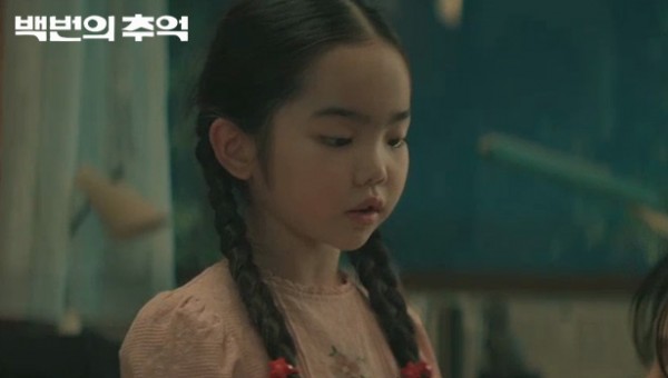 52242d7356166eff35f1a564f3a3cd0d_1758084