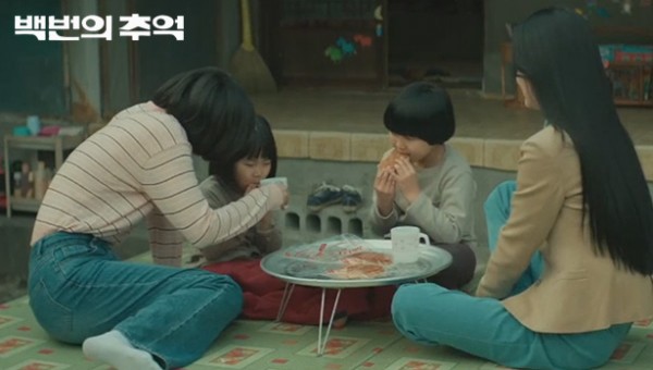 52242d7356166eff35f1a564f3a3cd0d_1758085