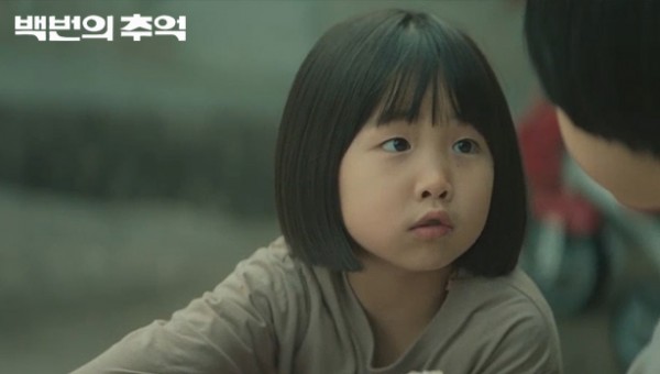 52242d7356166eff35f1a564f3a3cd0d_1758085