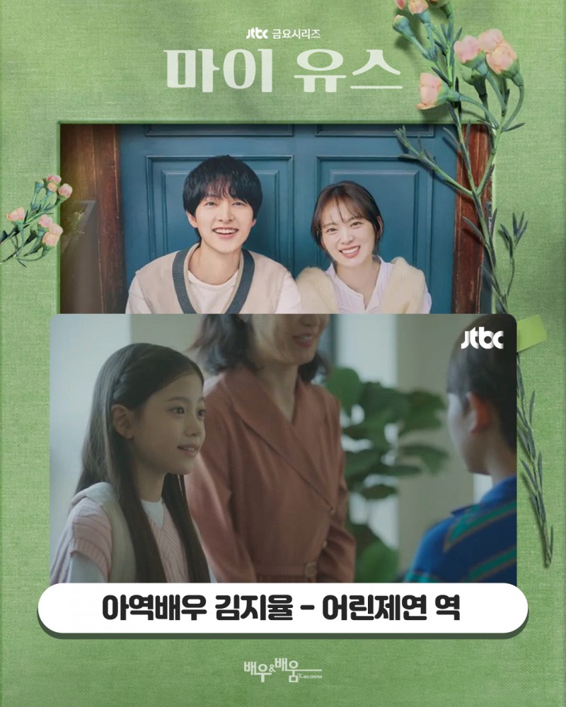 84b8fe35e73eefea200fda4ae3995b9e_1758528