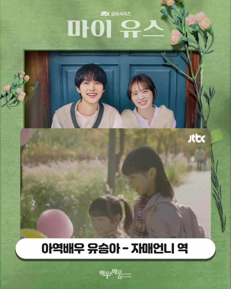 84b8fe35e73eefea200fda4ae3995b9e_1758528