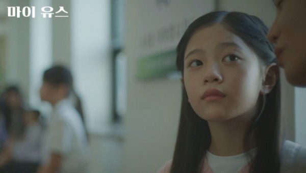 84b8fe35e73eefea200fda4ae3995b9e_1758529