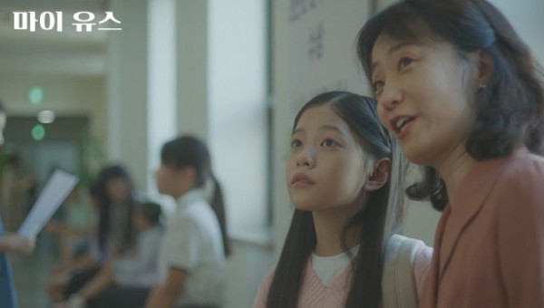 84b8fe35e73eefea200fda4ae3995b9e_1758529