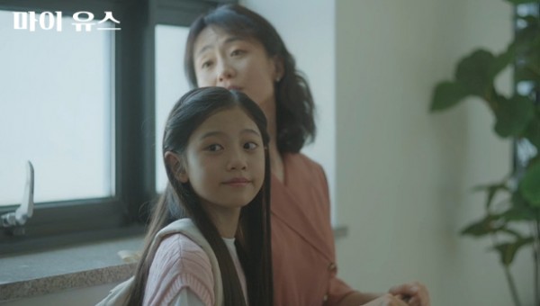 84b8fe35e73eefea200fda4ae3995b9e_1758529