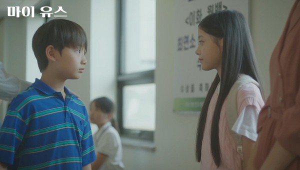 84b8fe35e73eefea200fda4ae3995b9e_1758529