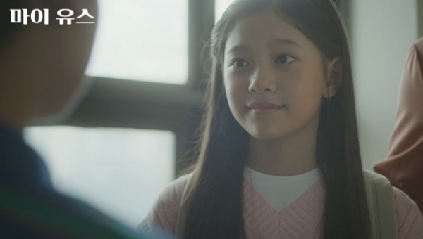 84b8fe35e73eefea200fda4ae3995b9e_1758529