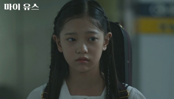 84b8fe35e73eefea200fda4ae3995b9e_1758529