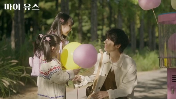 84b8fe35e73eefea200fda4ae3995b9e_1758529