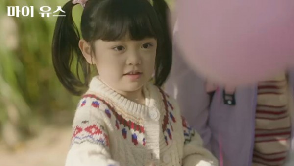 84b8fe35e73eefea200fda4ae3995b9e_1758529