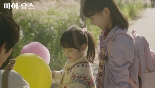 84b8fe35e73eefea200fda4ae3995b9e_1758529