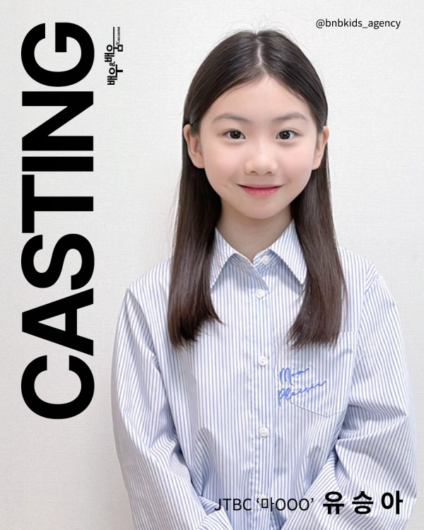 84b8fe35e73eefea200fda4ae3995b9e_1758530