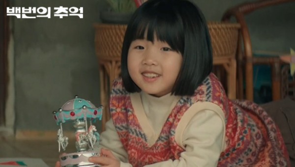 84b8fe35e73eefea200fda4ae3995b9e_1758530