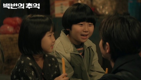 84b8fe35e73eefea200fda4ae3995b9e_1758530