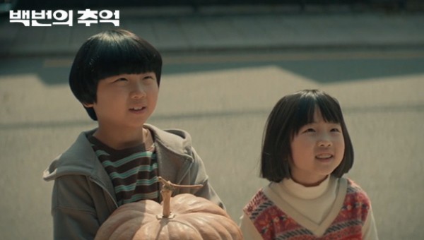 84b8fe35e73eefea200fda4ae3995b9e_1758530