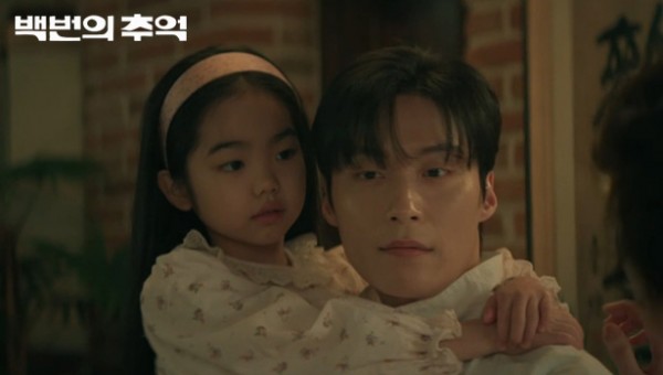 84b8fe35e73eefea200fda4ae3995b9e_1758530