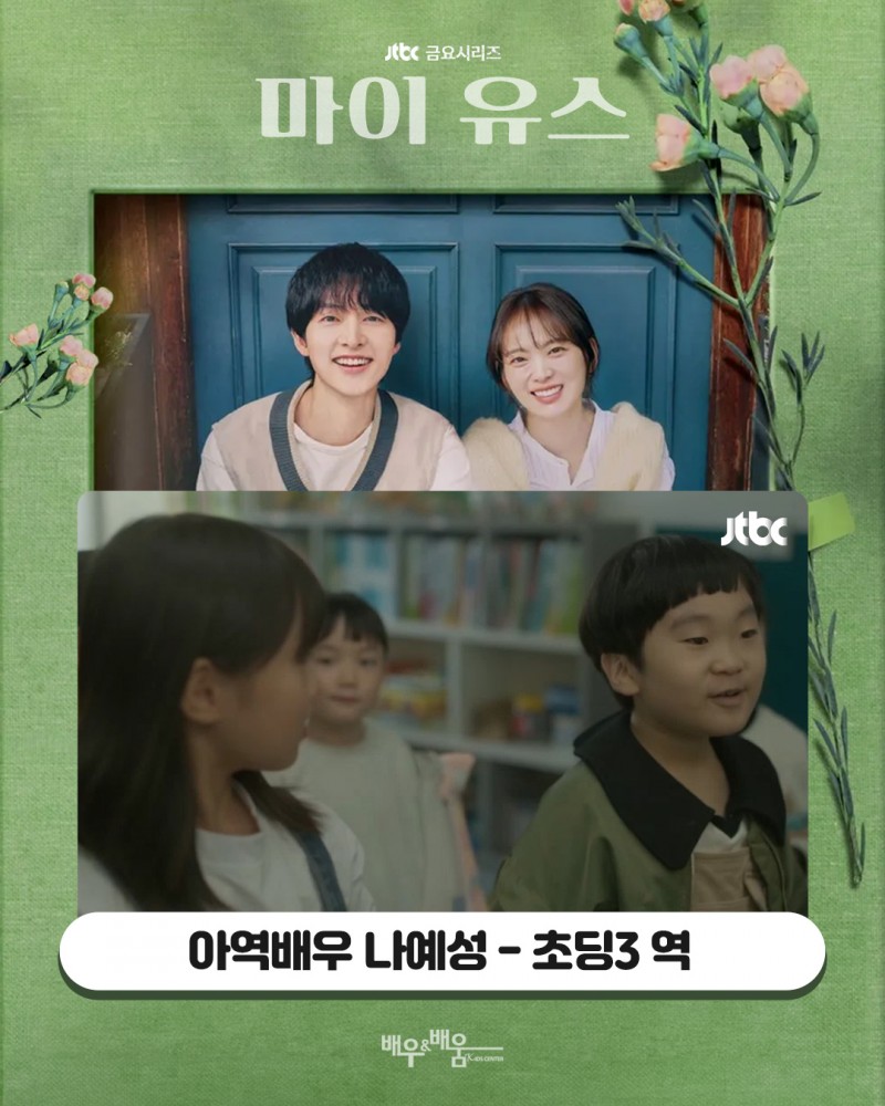 b2543dce10d358cb4af222490ab74559_1759113