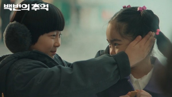 b2543dce10d358cb4af222490ab74559_1759118