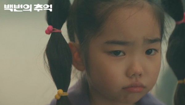 b2543dce10d358cb4af222490ab74559_1759118