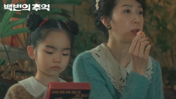 b2543dce10d358cb4af222490ab74559_1759118