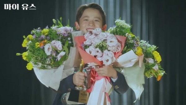 b67641b7bb7010bb5c1bdbcbd4c0d37d_1757318