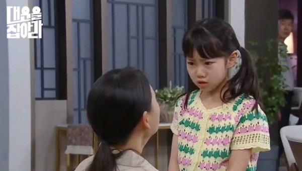 ea325468636149872835a4cb203eec24_1758248