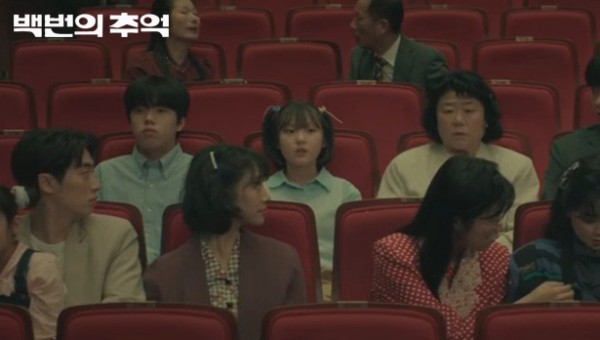 1957166da87b92db21f47d3864317c3f_1761009