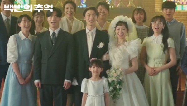 1957166da87b92db21f47d3864317c3f_1761009