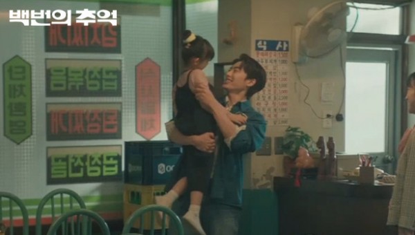 1957166da87b92db21f47d3864317c3f_1761009