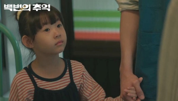 1957166da87b92db21f47d3864317c3f_1761009