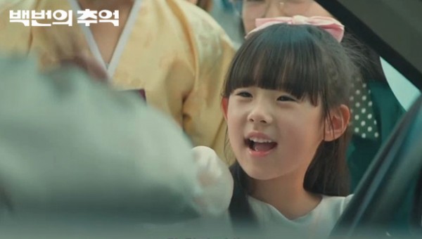 1957166da87b92db21f47d3864317c3f_1761009