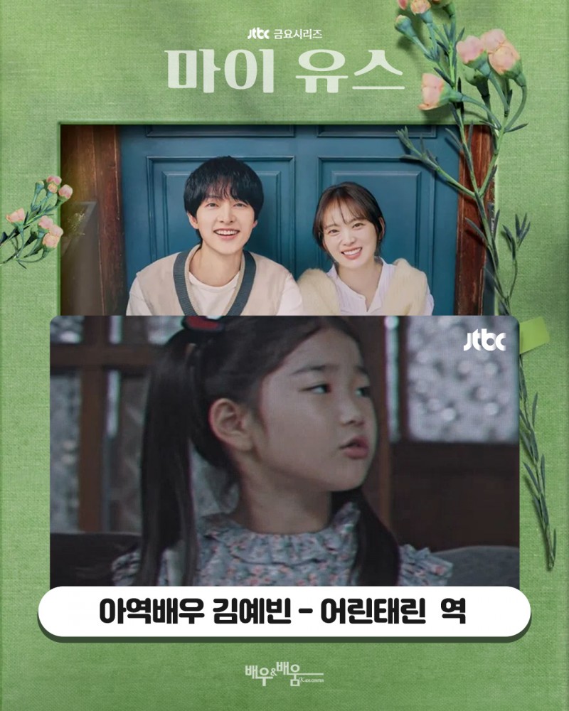 71eaeff6a566b301b707c6f8008d6817_1760952