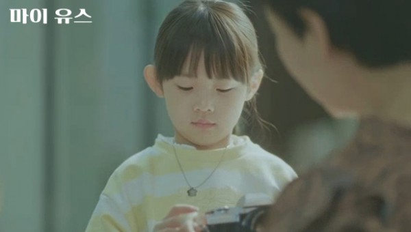 77414c9e924f2b3c865a0d902a11d0e6_1760415