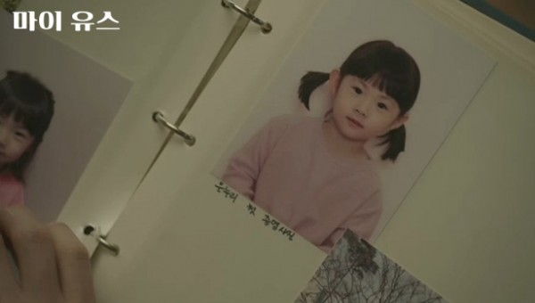 77414c9e924f2b3c865a0d902a11d0e6_1760415