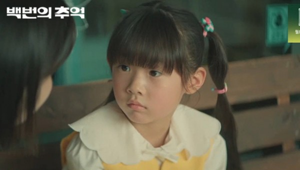 77414c9e924f2b3c865a0d902a11d0e6_1760425