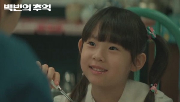 77414c9e924f2b3c865a0d902a11d0e6_1760425