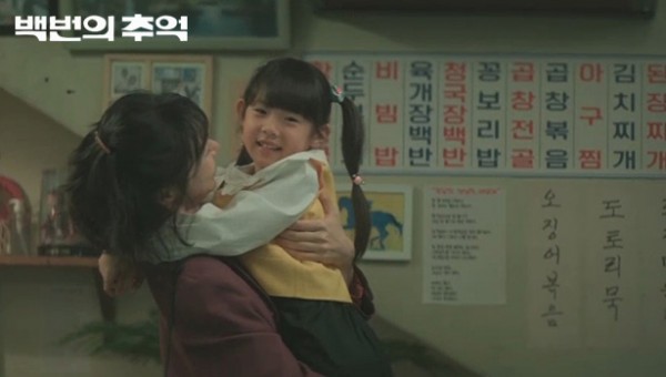 77414c9e924f2b3c865a0d902a11d0e6_1760425